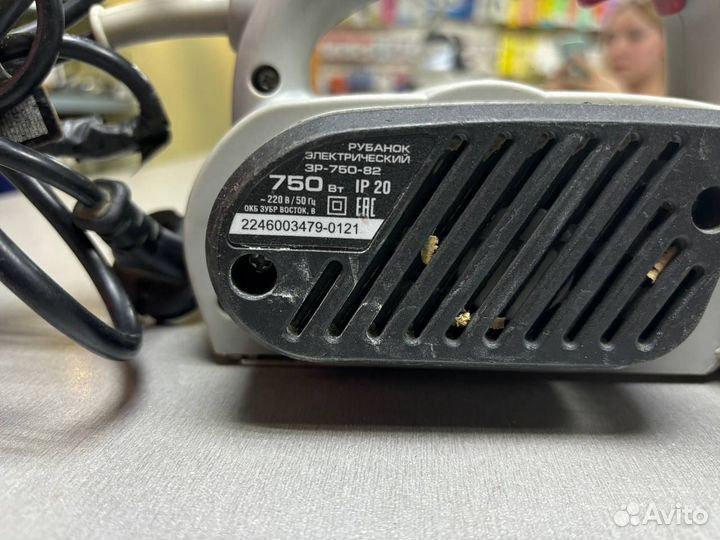 Рубанок электрический зубр зр-750-82