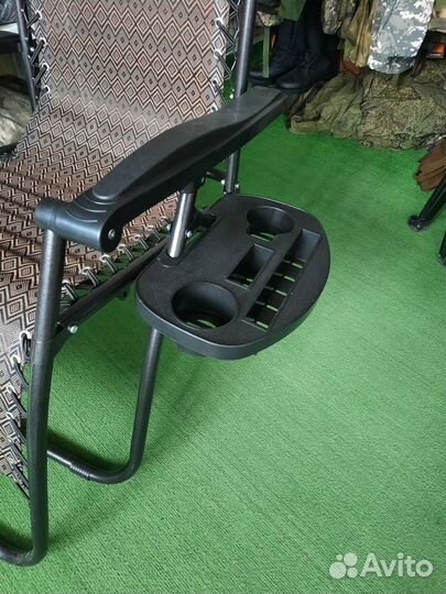 Подстаканник для шезлонга