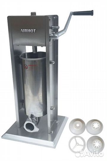 Аппарат для чуррос airhot SVC-3
