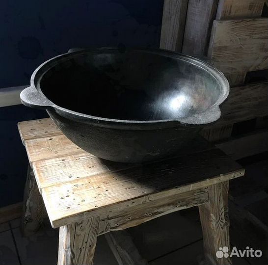 Казан чугунный узбекский