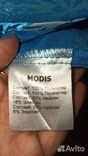 Карнавальный костюм Холодное сердце