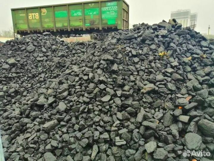 Каменный уголь дпк опт