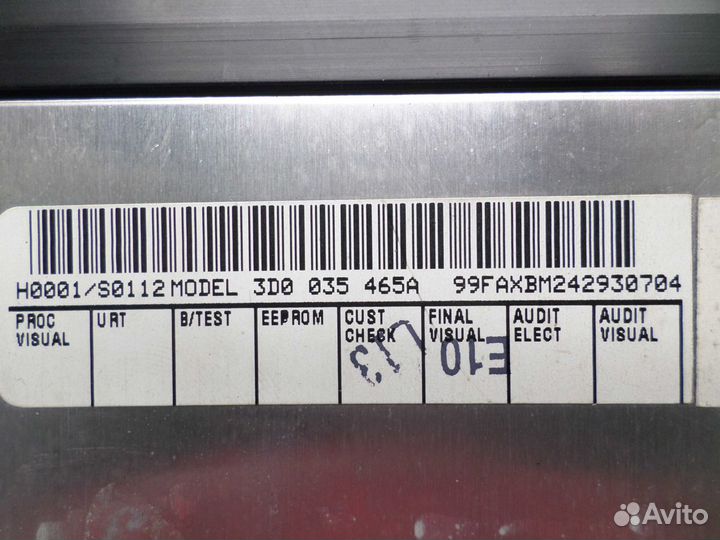 Усилитель звука Volkswagen Phaeton 3D 3D0035465A