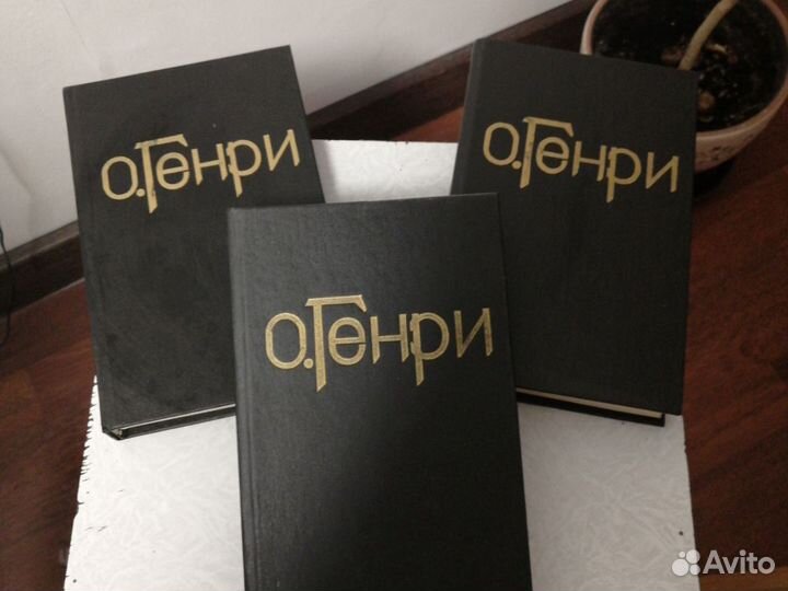 Ж. Санд, Ж. Верн, Уайльд, О. Генри, Сю, Голсуорси