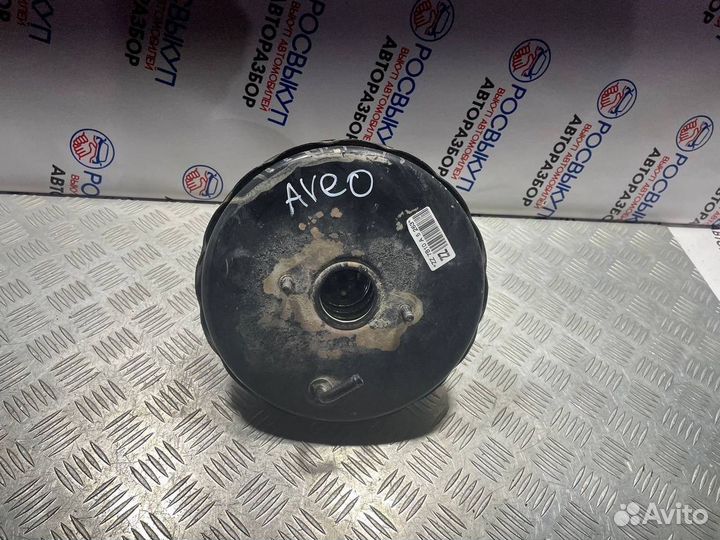 Вакуумный усилитель Chevrolet Aveo (T250) I рестай