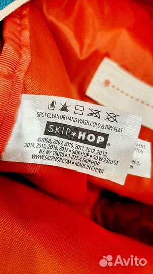 Рюкзак Skip hop