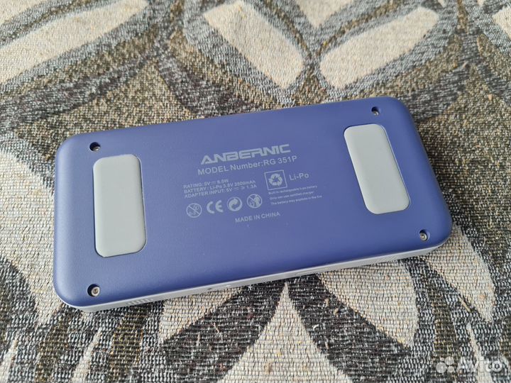 Anbernic RG351P+256Gb