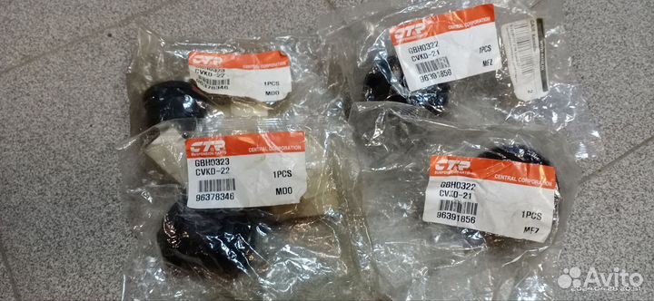 Сайлентблоки рычага lacetti (комплект)