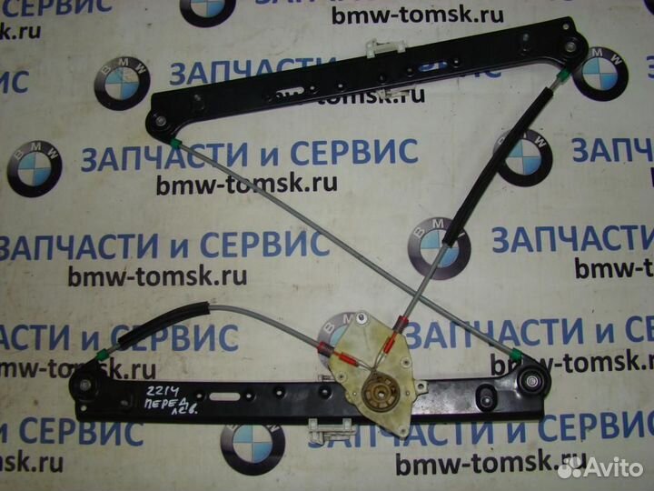 Стеклоподьемник передний левый bmw e83 2004 2,5 (К