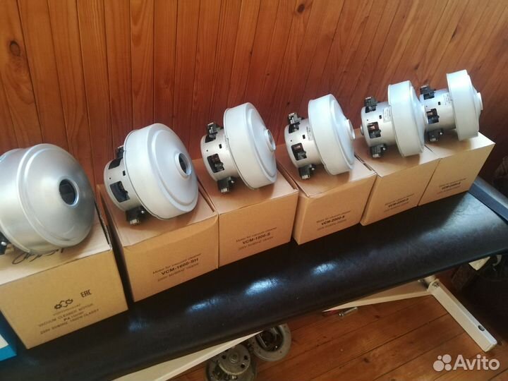 Двигатель для пылесоса Samsung новые