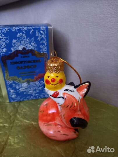 Елочные игрушки Лефортовский фарфор Лиса