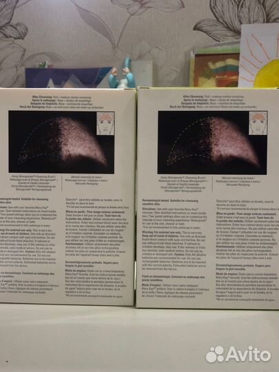 Щетки для очищения лица mary kay