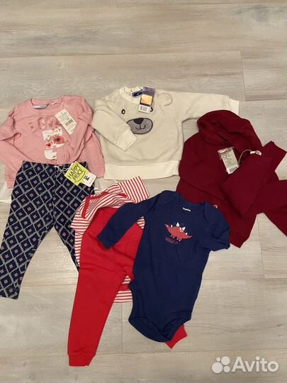 Пакет из вещей для Юли