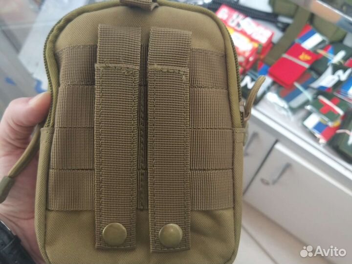 Подсумок малый тактический