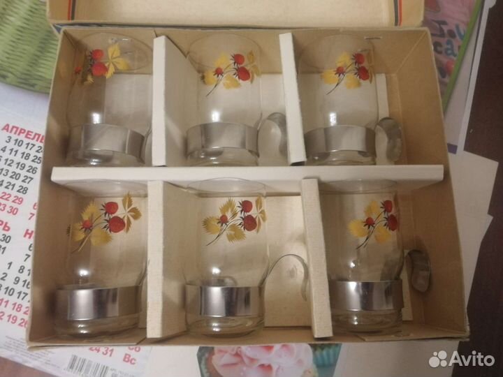 Стаканы стекло СССР с подстаканниками