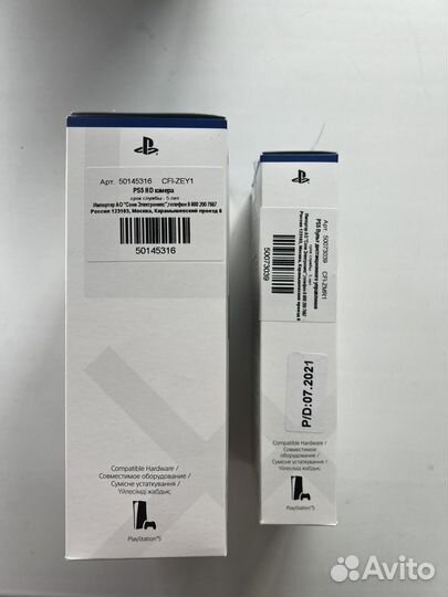 Пульт и камера для PS 5