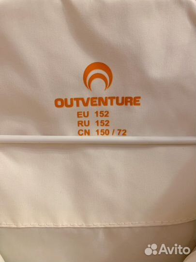 Жилет для девочки