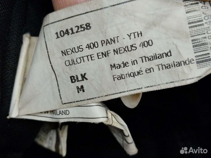 Хоккейные шорты бауер