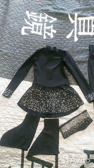 Костюм для фигурного катания