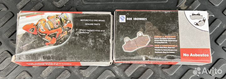 Тормозные колодки