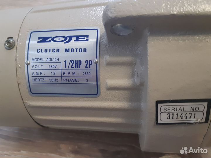 Мотор для промышленных швейных машин AOL12H