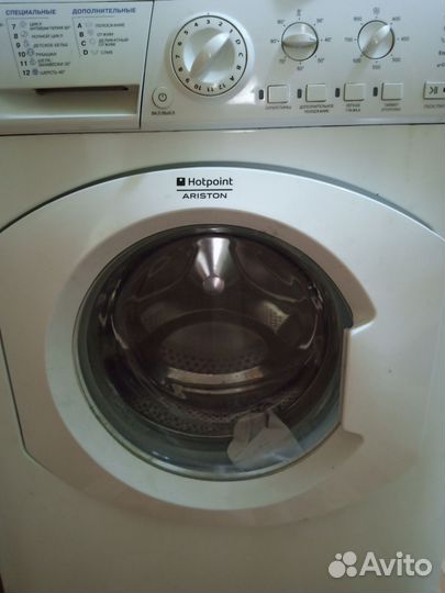 Стиральная машинка hotpoint ariston б/у