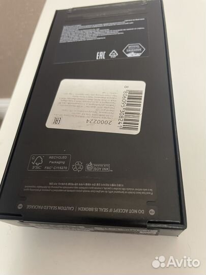 Samsung Galaxy S24 Ultra, 12/256 ГБ