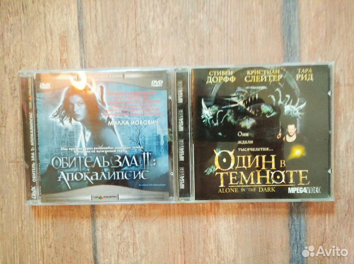 Коллекция DVD-фильмов