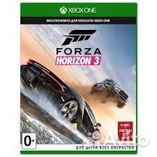 Forza Horizon 3 Xbox ONE