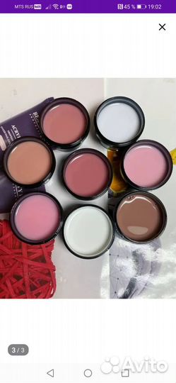 Гели для наращивания Silcare 50 ml