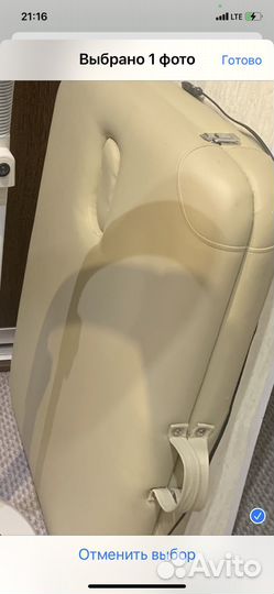 Массажный стол складной бу