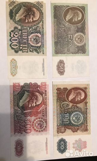 Банкноты 50,100,200,500,1000,5000,10000 руб 1992 г