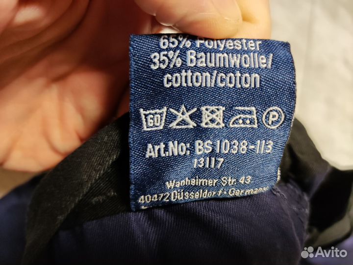 Рабочие шорты Burgia Sauerland Европа р50