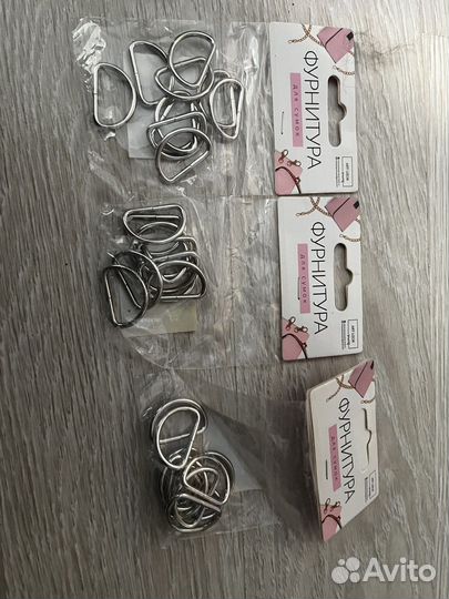 Фурнитура для сумок. Полукольца. Цена за все