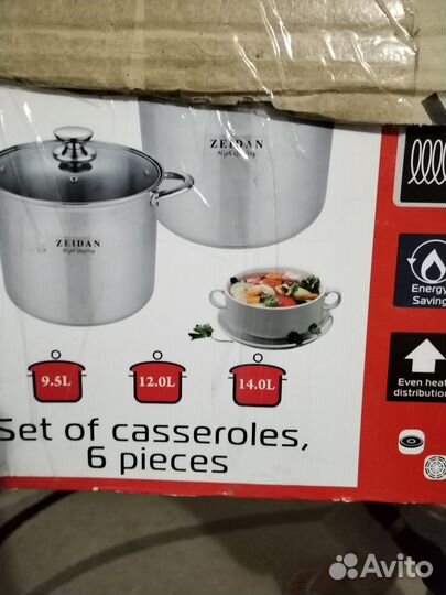 Кастрюля из нержавейки