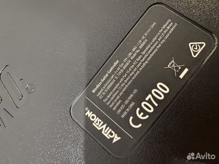 Гитар хирроу лайв икс бокс 360