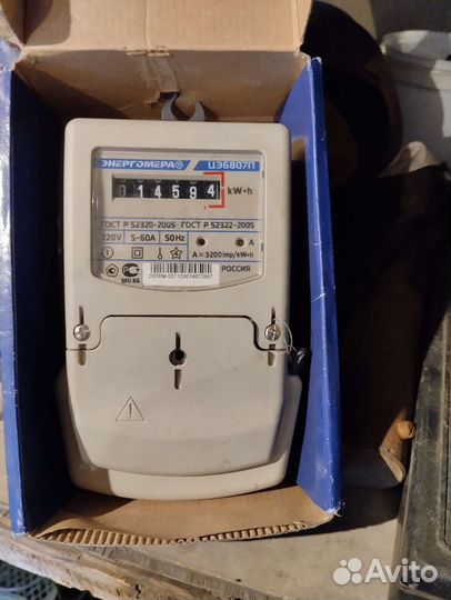 Электросчетчик