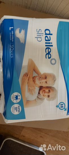 Подгузники для взрослых l