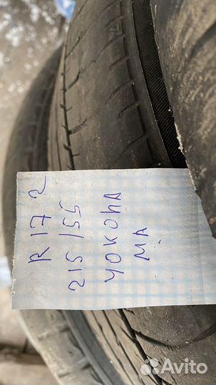 Michelin Pilot Sport 4 235/55 R17