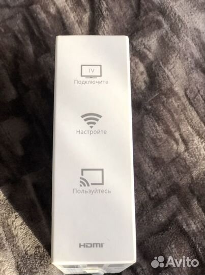 Цифровой медиаплеер