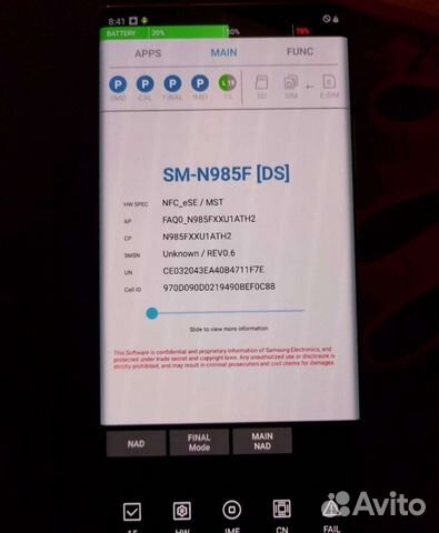 Ремонт разблокировка Samsung demo ldu