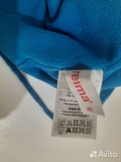 Шапка для мальчика зимняя, р 46, Reima, шерсть