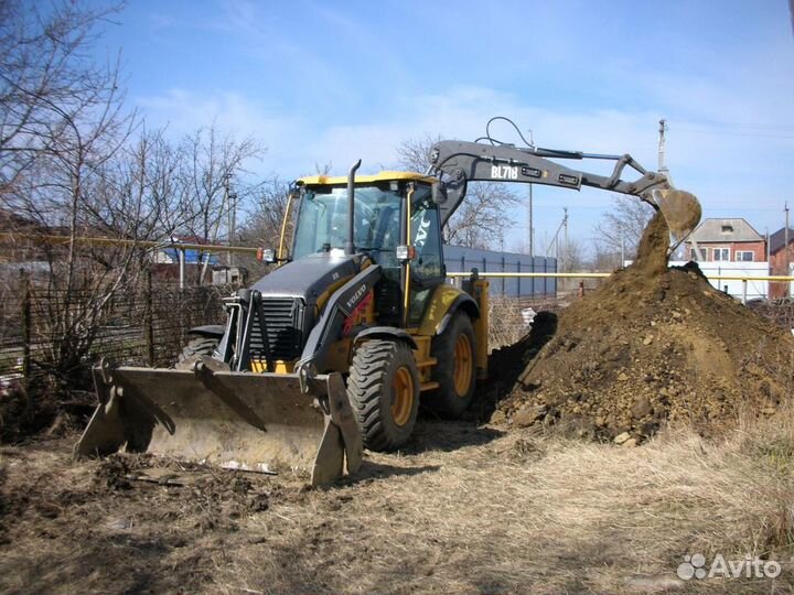 Экскаватор погрузчик, трактор