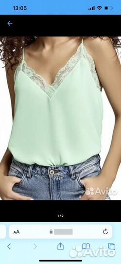 Вещи пакетом 46 размер