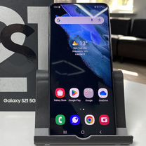 Samsung Galaxy S21 8/256Gb Gray Snapdragon 888