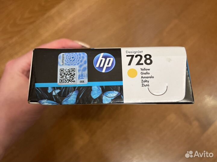 Картридж для HP DesignJet T730/T830 300 мл