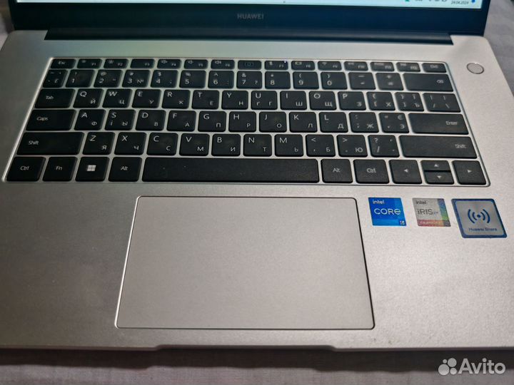 Huawei MateBook D 15 BoD-WDH9