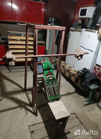 Спортивный инвентарь