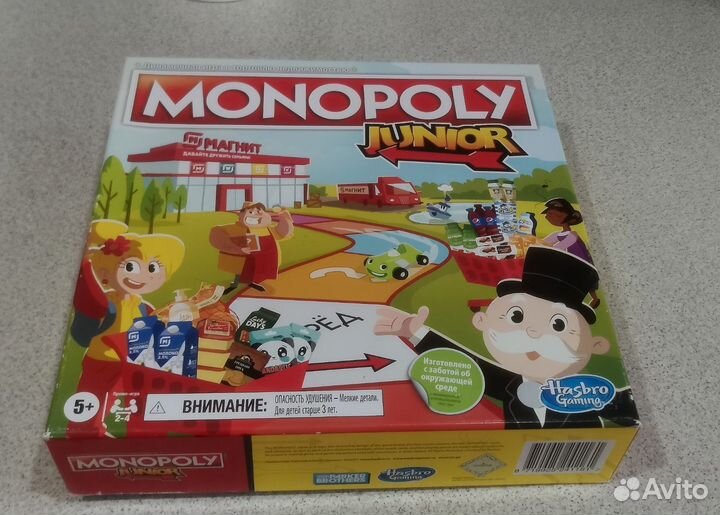 Монополия junior