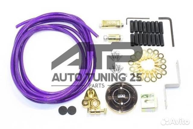 Разминусовка - HKS - 5 проводов в коробке